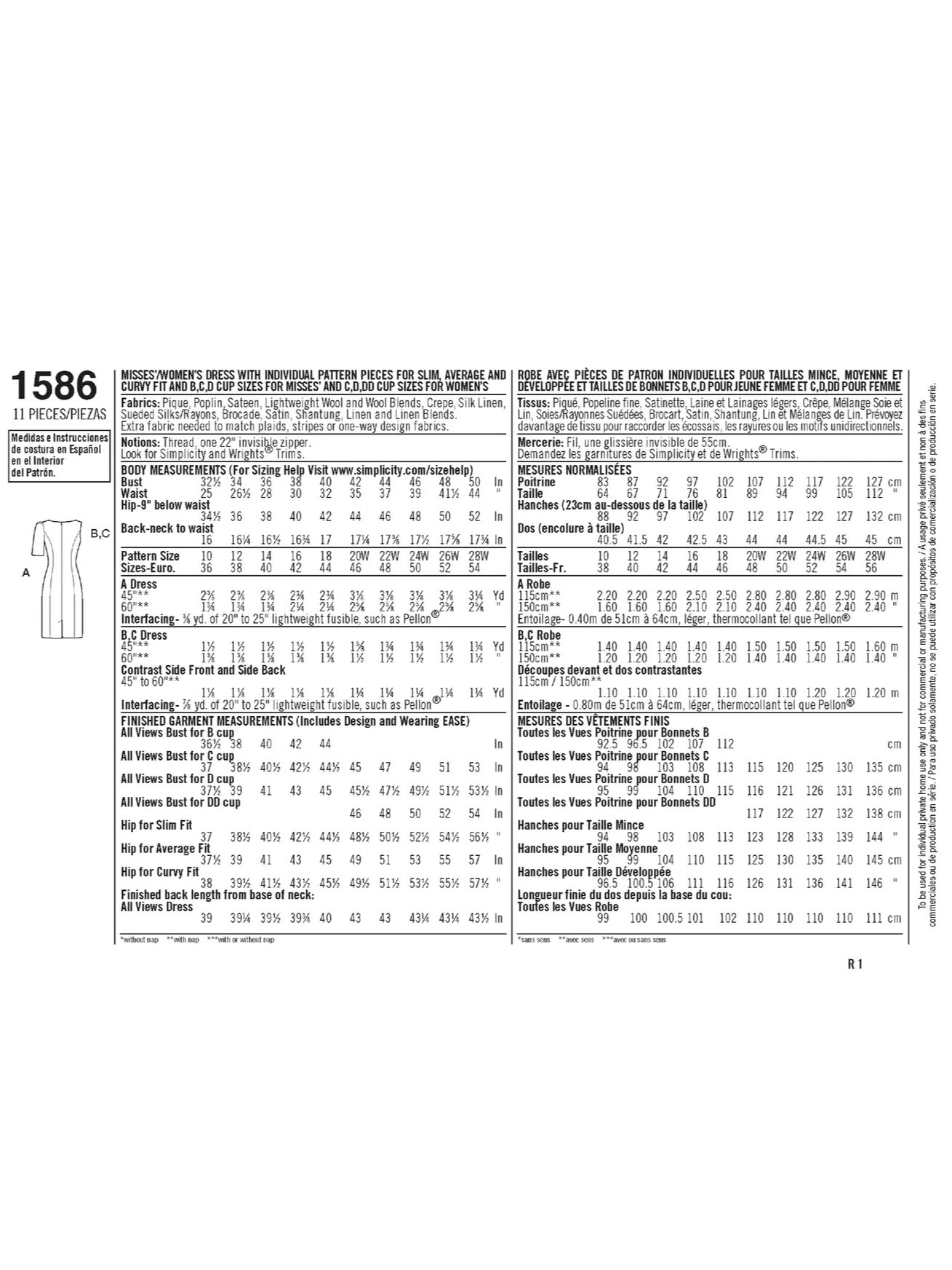 Simplicity 1586 product image (3)