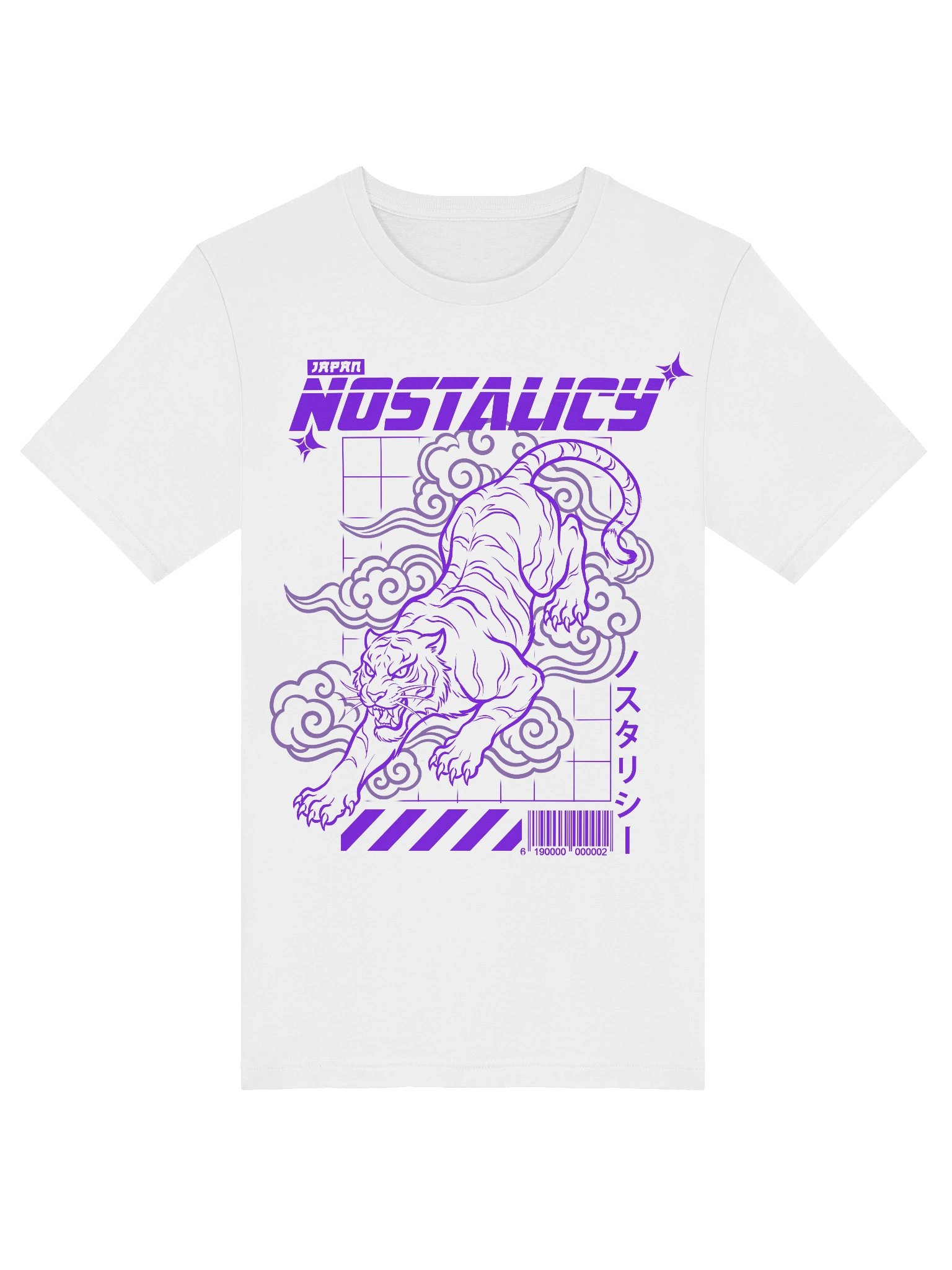 Japanese Tiger | Unisex Adult T-shirt product image (5)