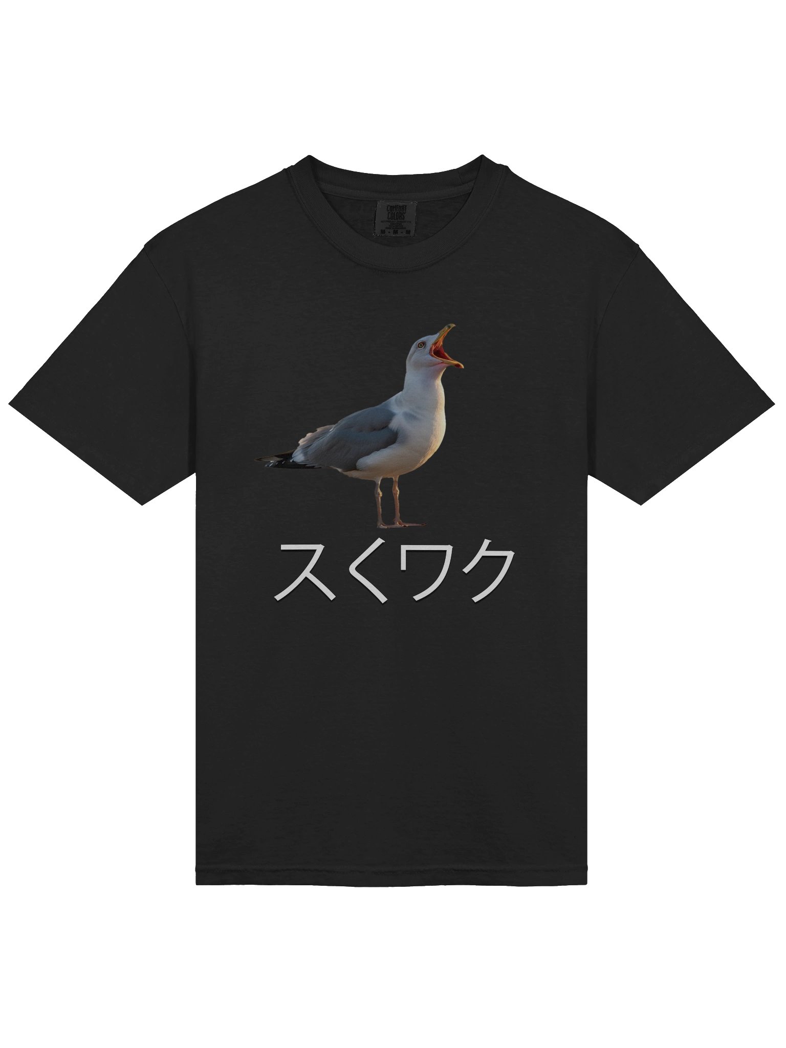 KJ - SQUAWK product image (6)