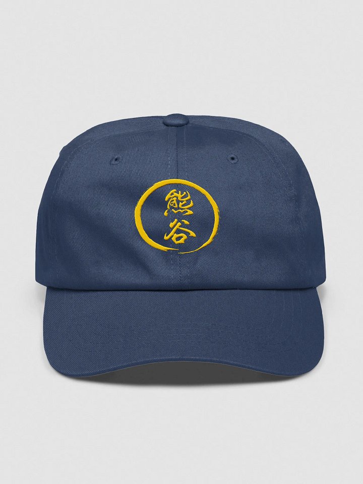Kumakaya Barbell Club Cap product image (1)
