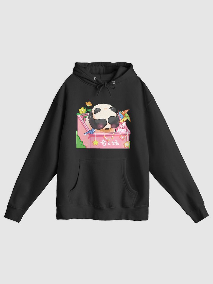 QISANMEI🐼Giant Panda product image (1)