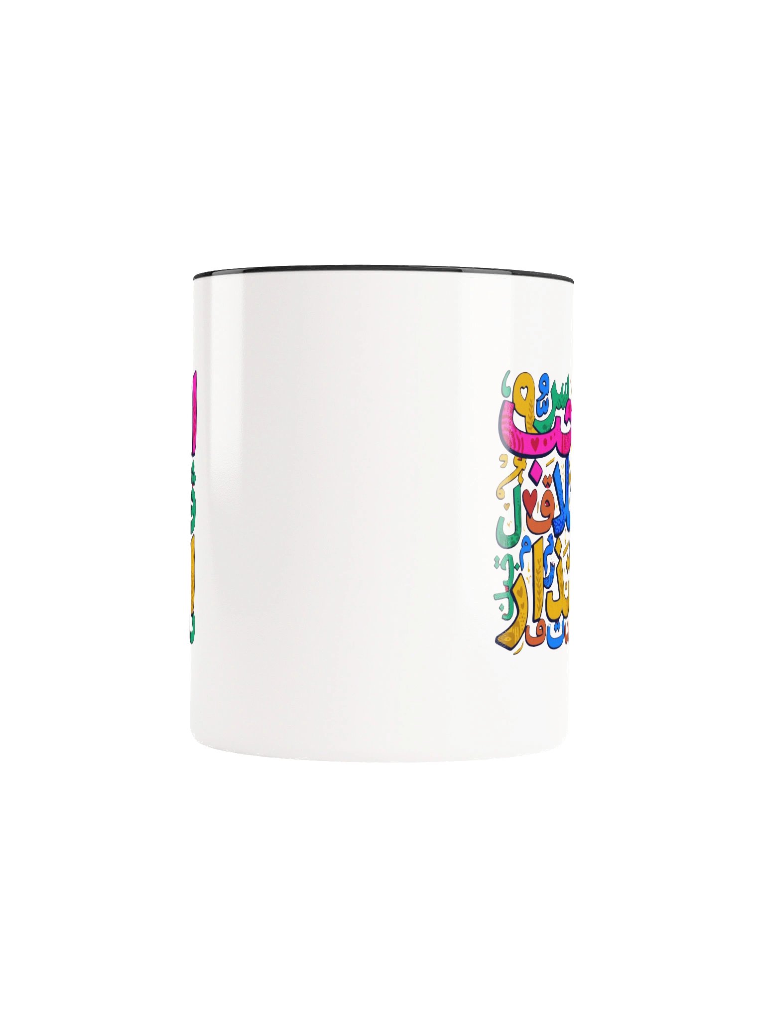 Vibrant Arabic Calligraphy Ceramic Mug product image (56)