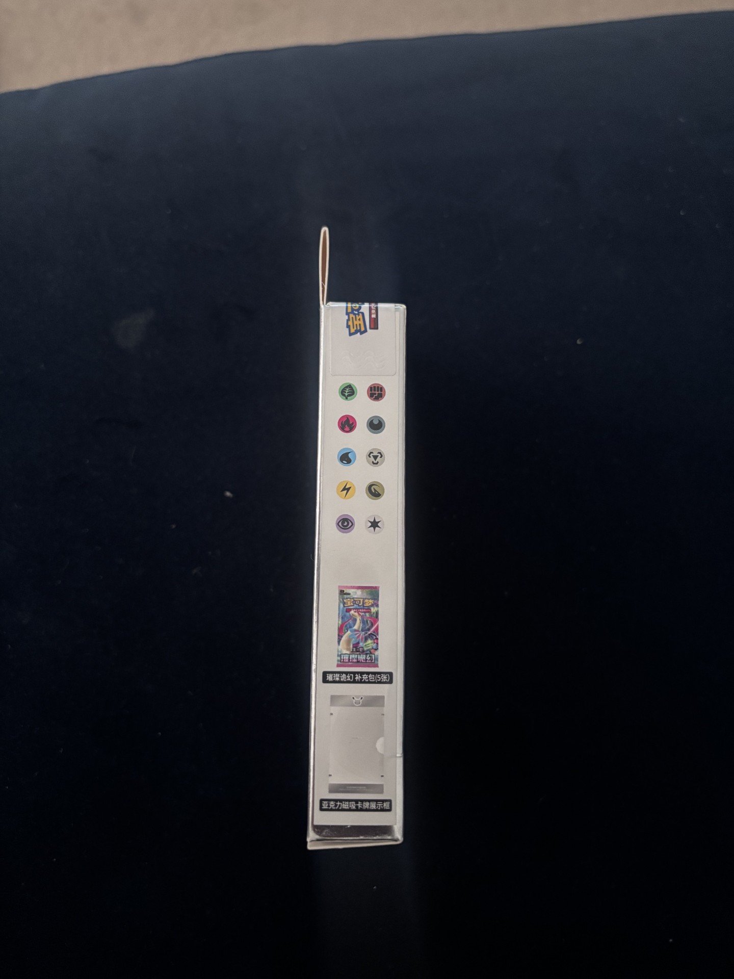 30th Celebration - Chinese collection product image (3)