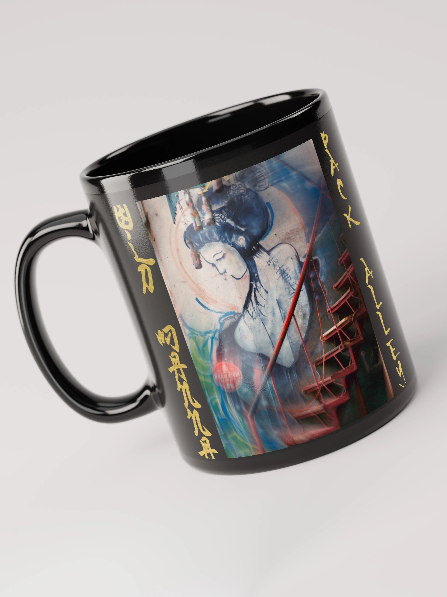 Back Alley Coffee Cup Black product image (5)