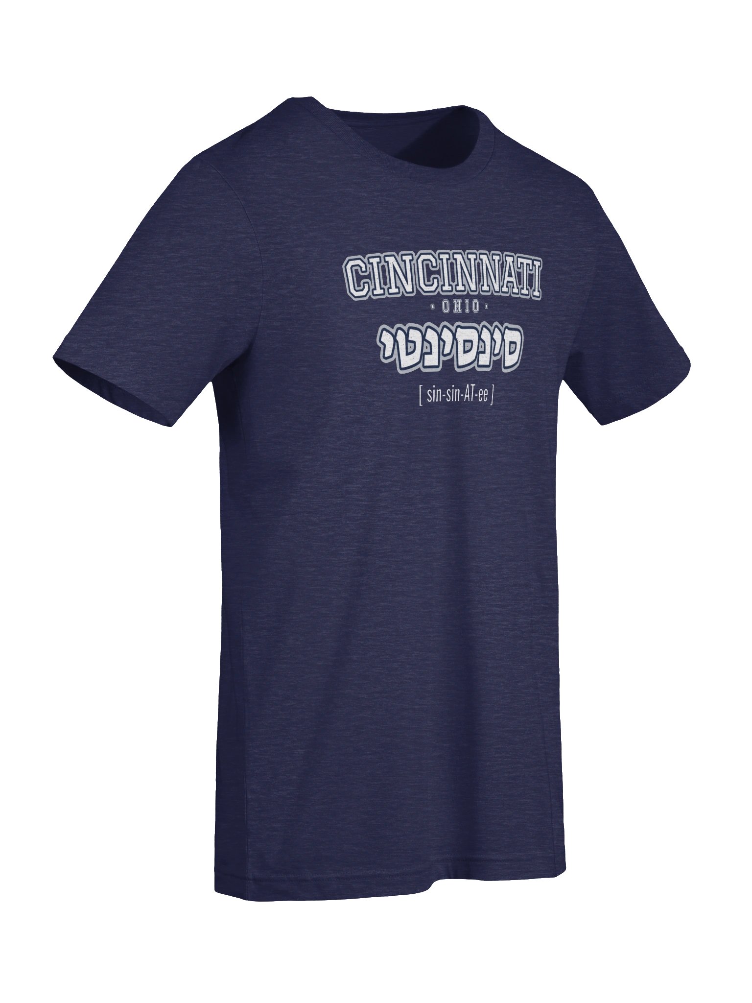 Cincinnati סינסינטי [sin-sin-AT-ee] City Tee product image (7)