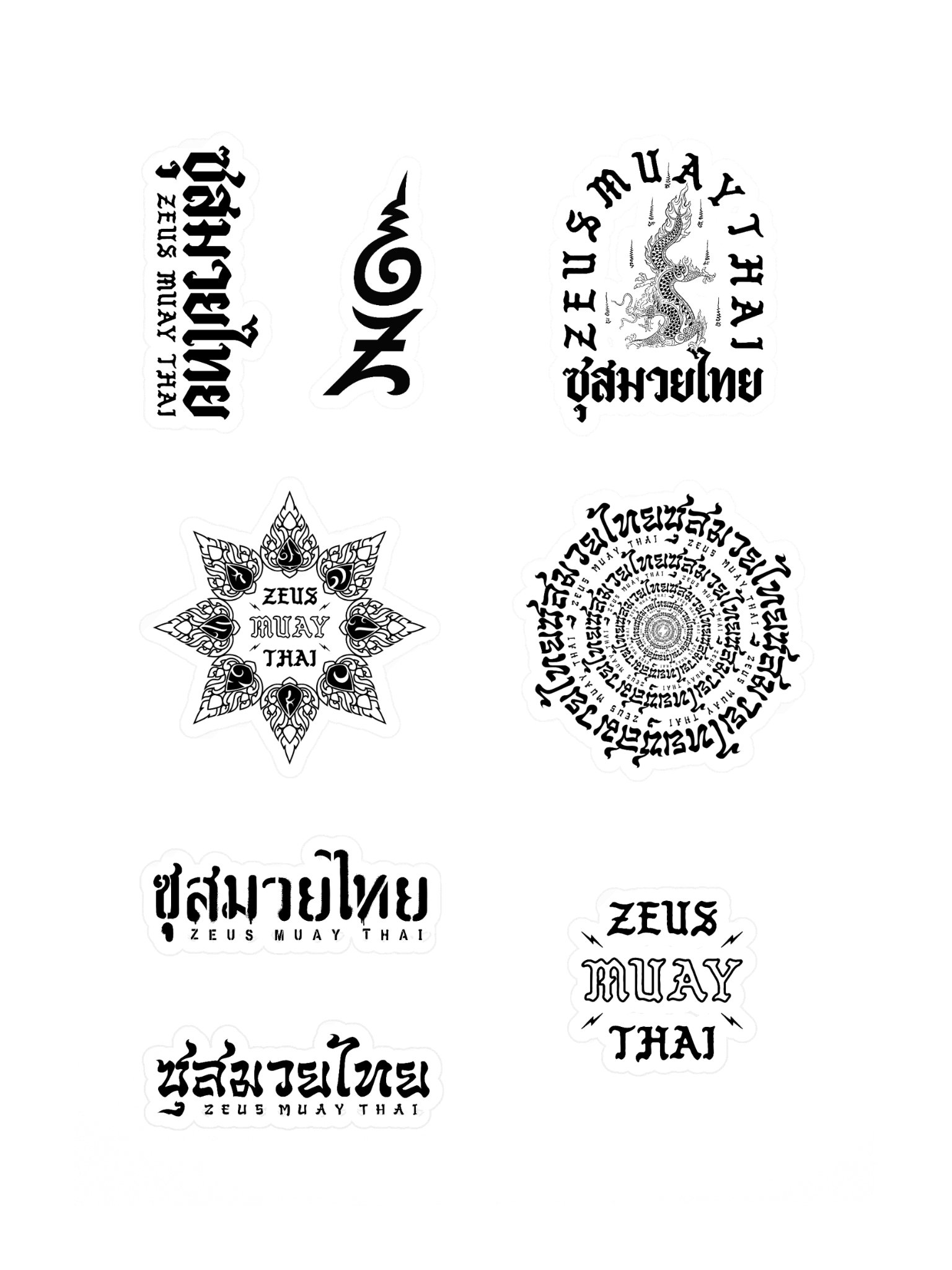ZMT Sticker Sheet product image (3)