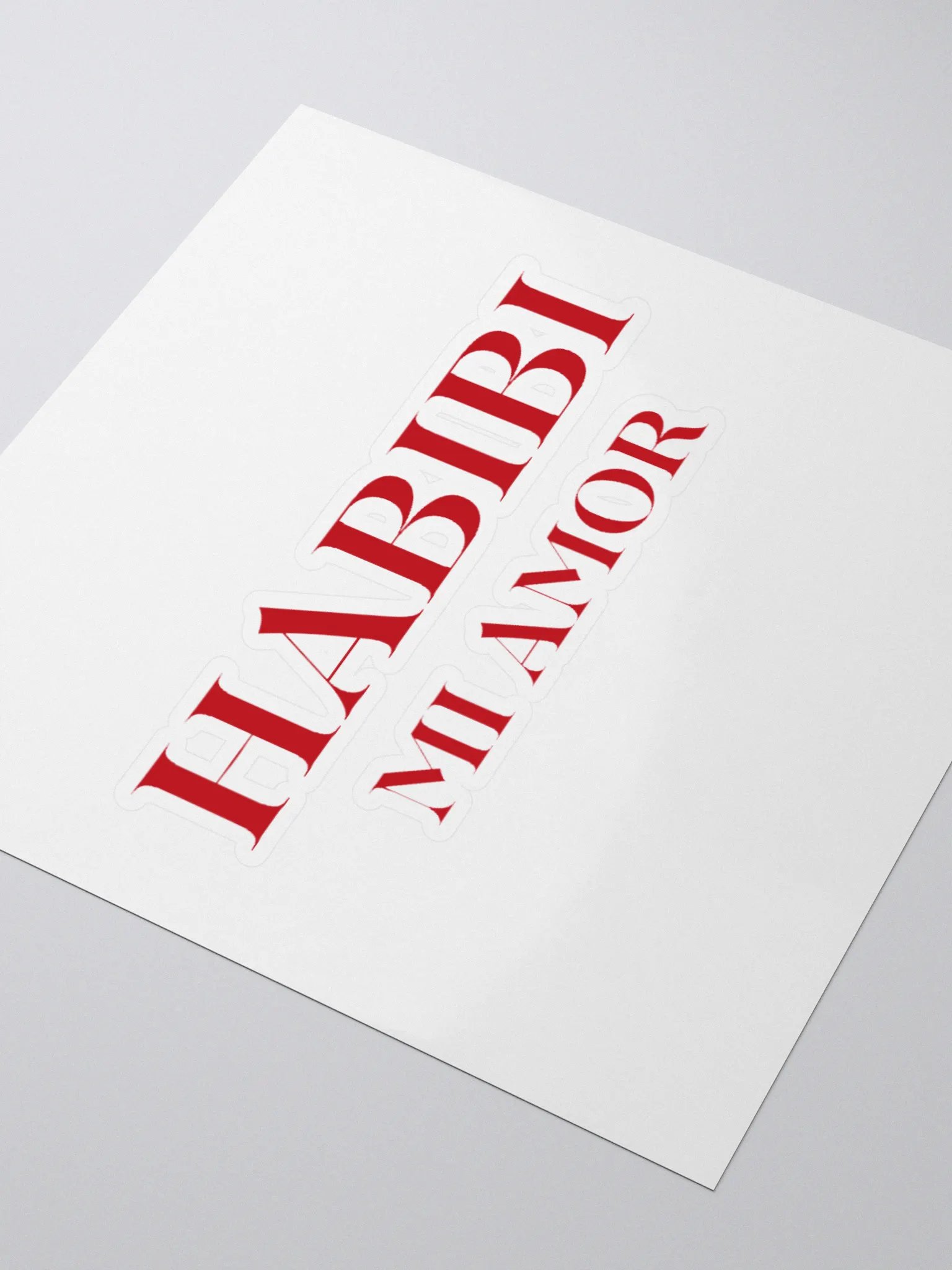 Habibi Mi Amor Sticker Red product image (1)