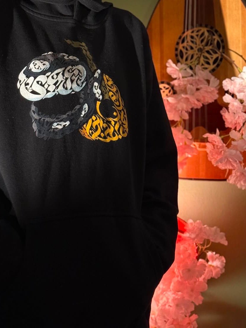 YAD Oud Hoodie product image (6)