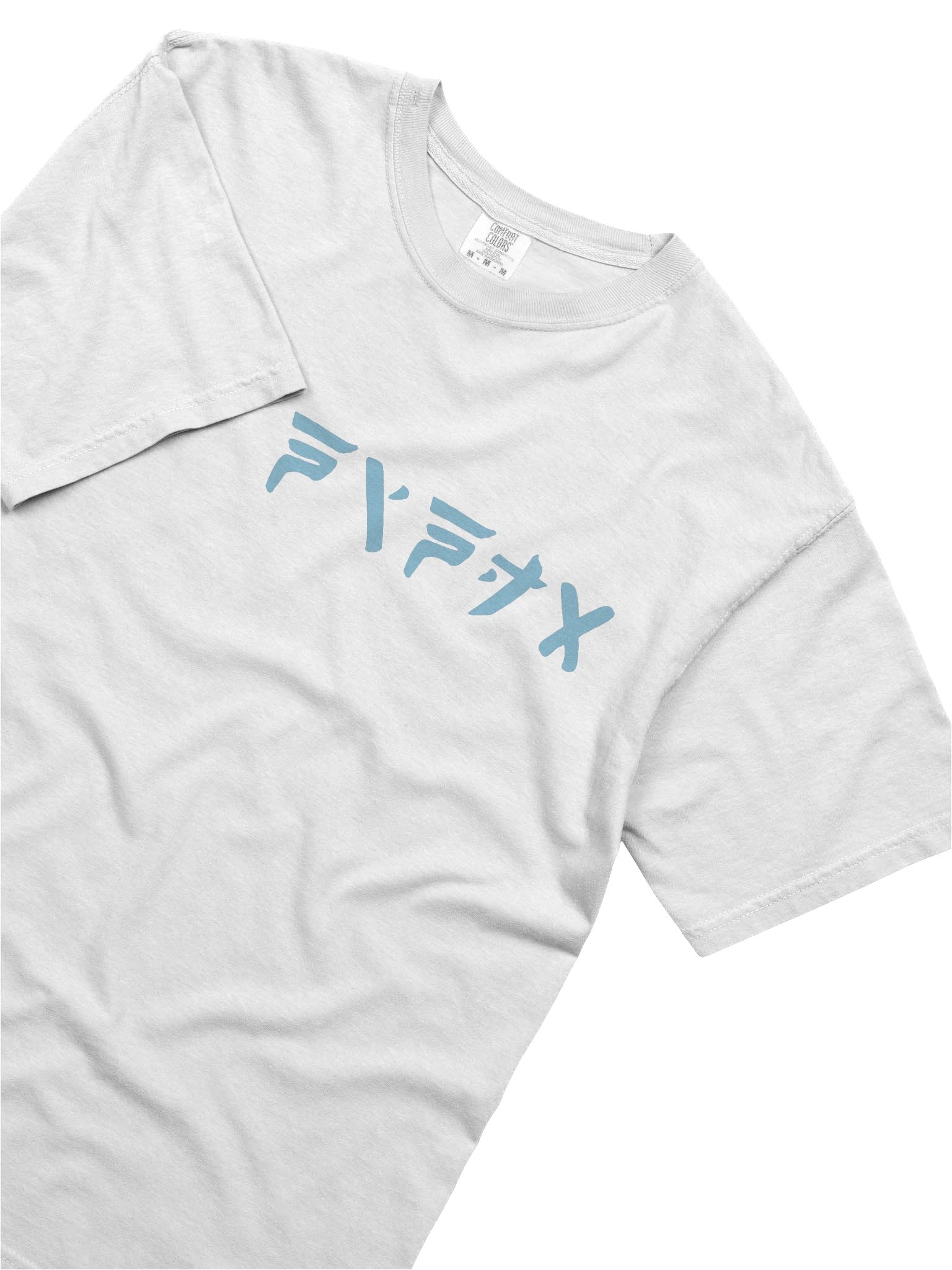 Ice Ninja product image (5)