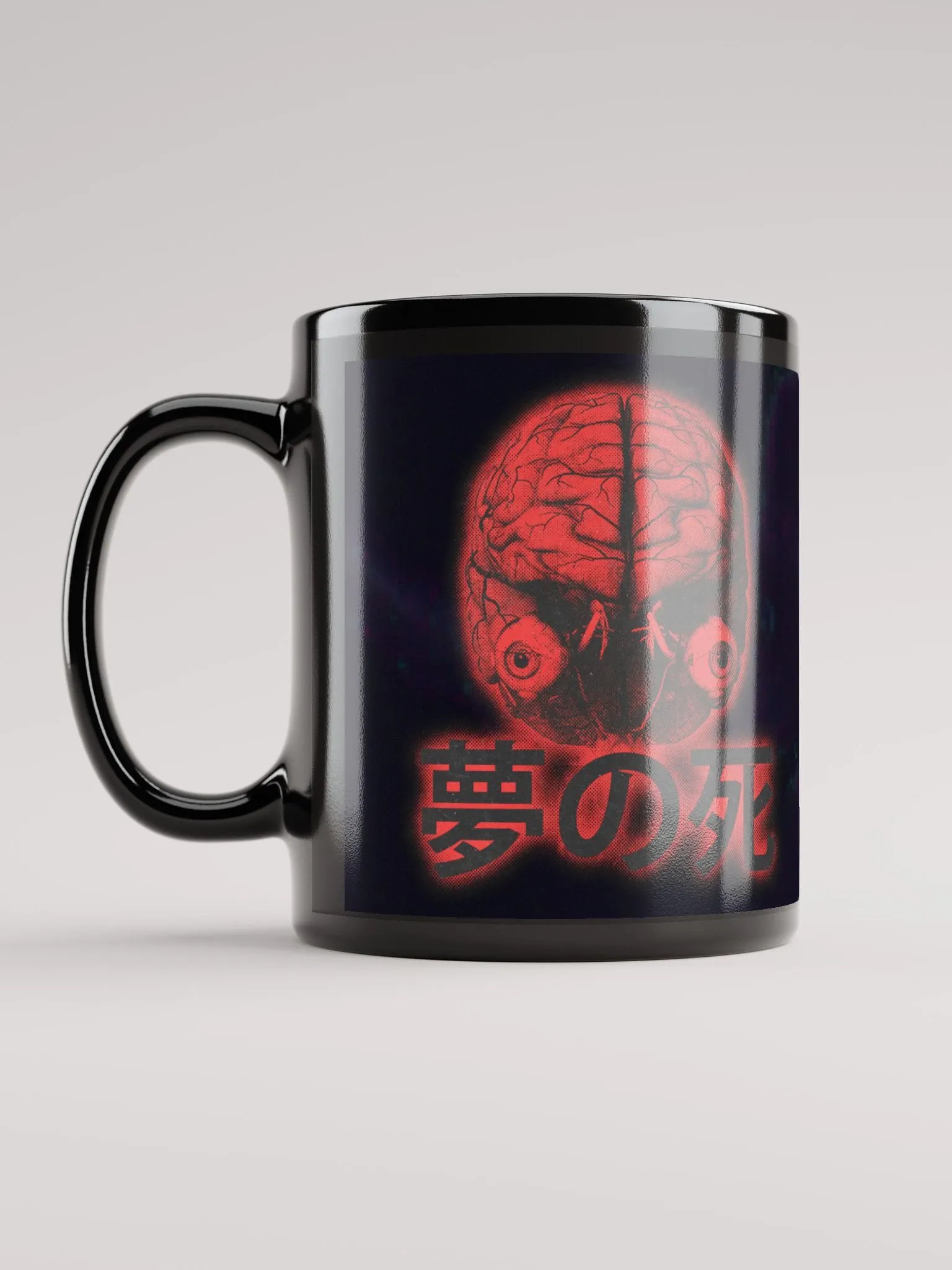 BRAINSTEM Mug product image (6)