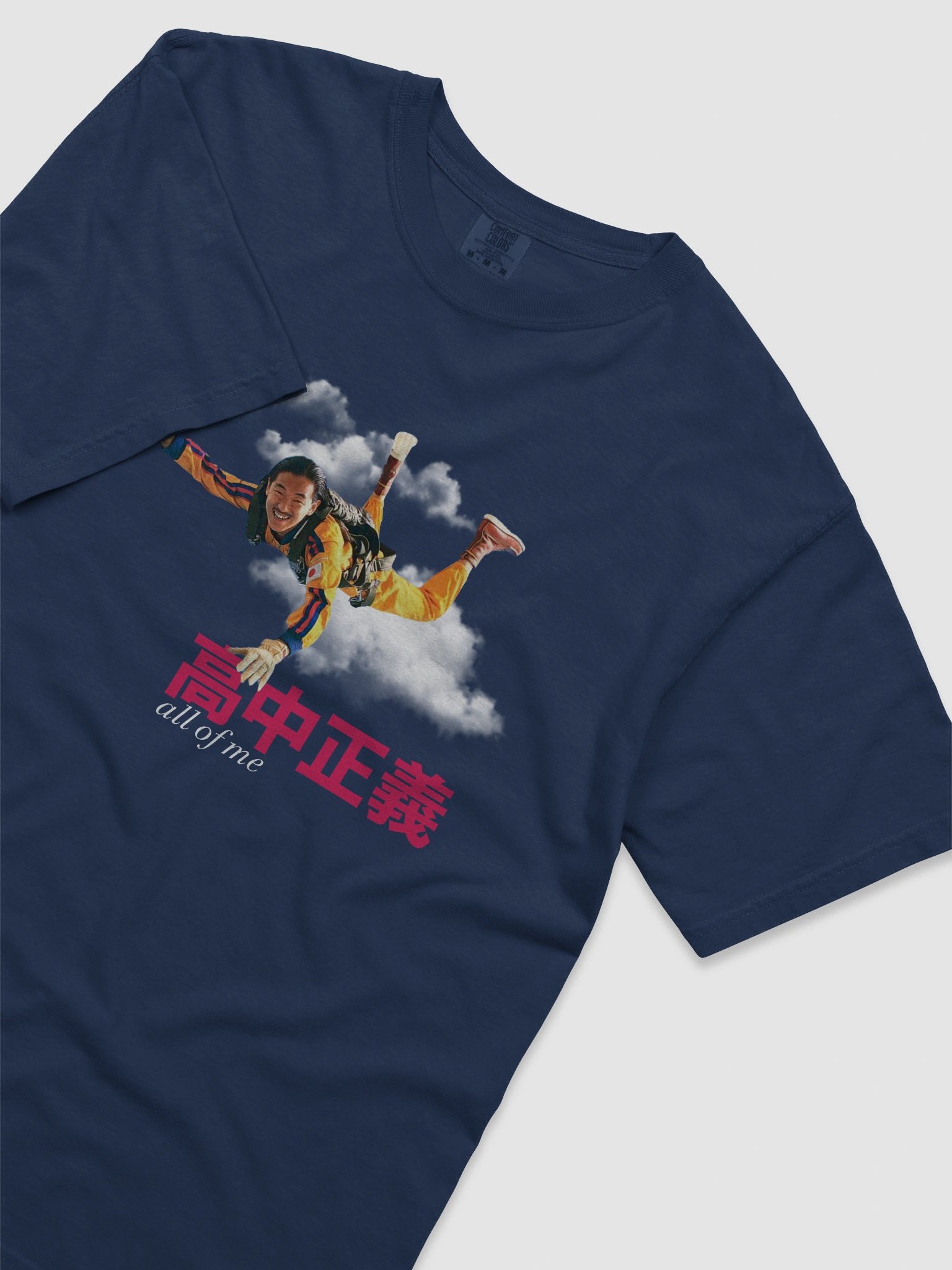 Faded Mirage Masayoshi Takanaka - All Of Me T-Shirt product image (2)