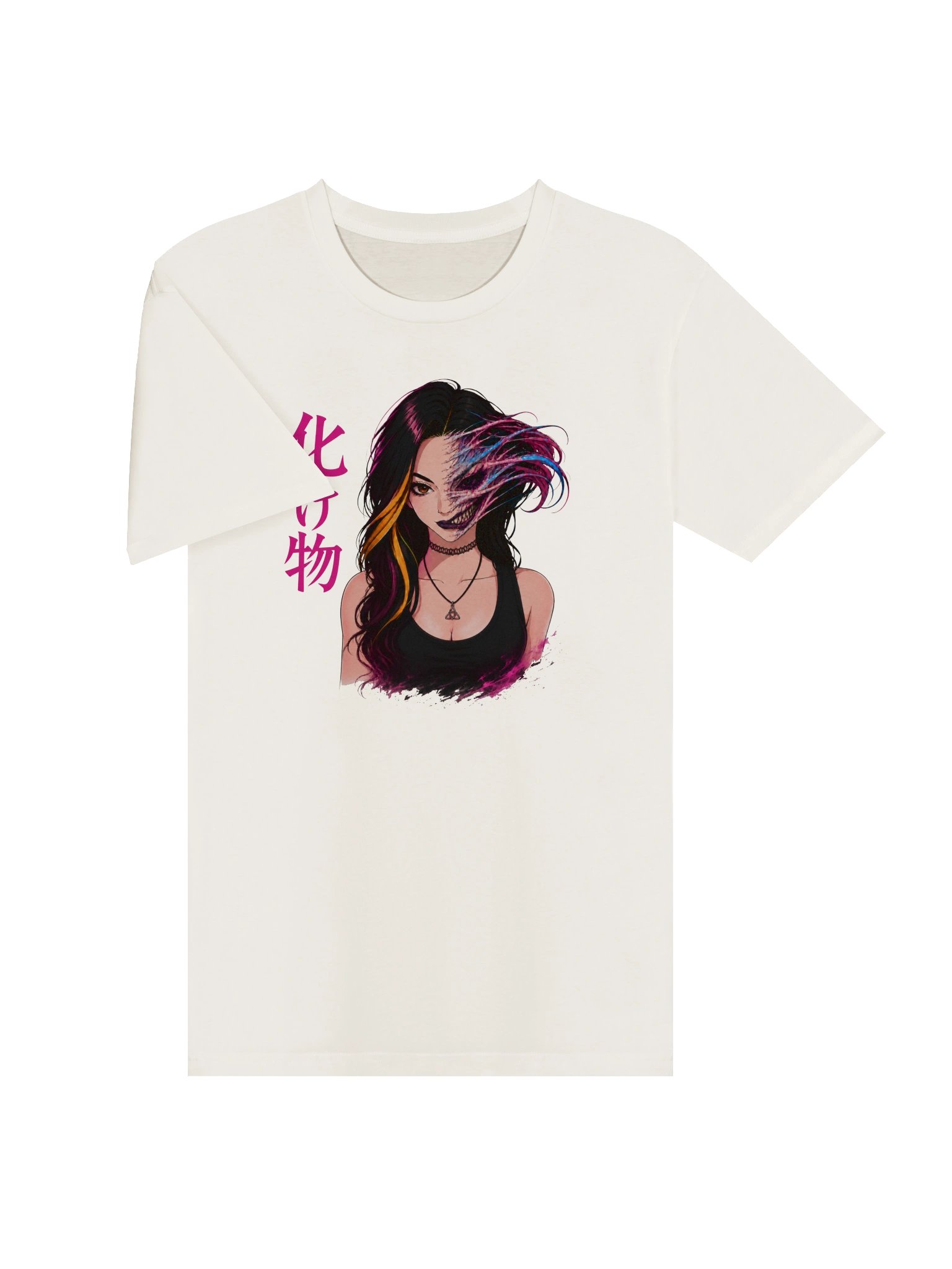 The Shapeshifter product image (3)