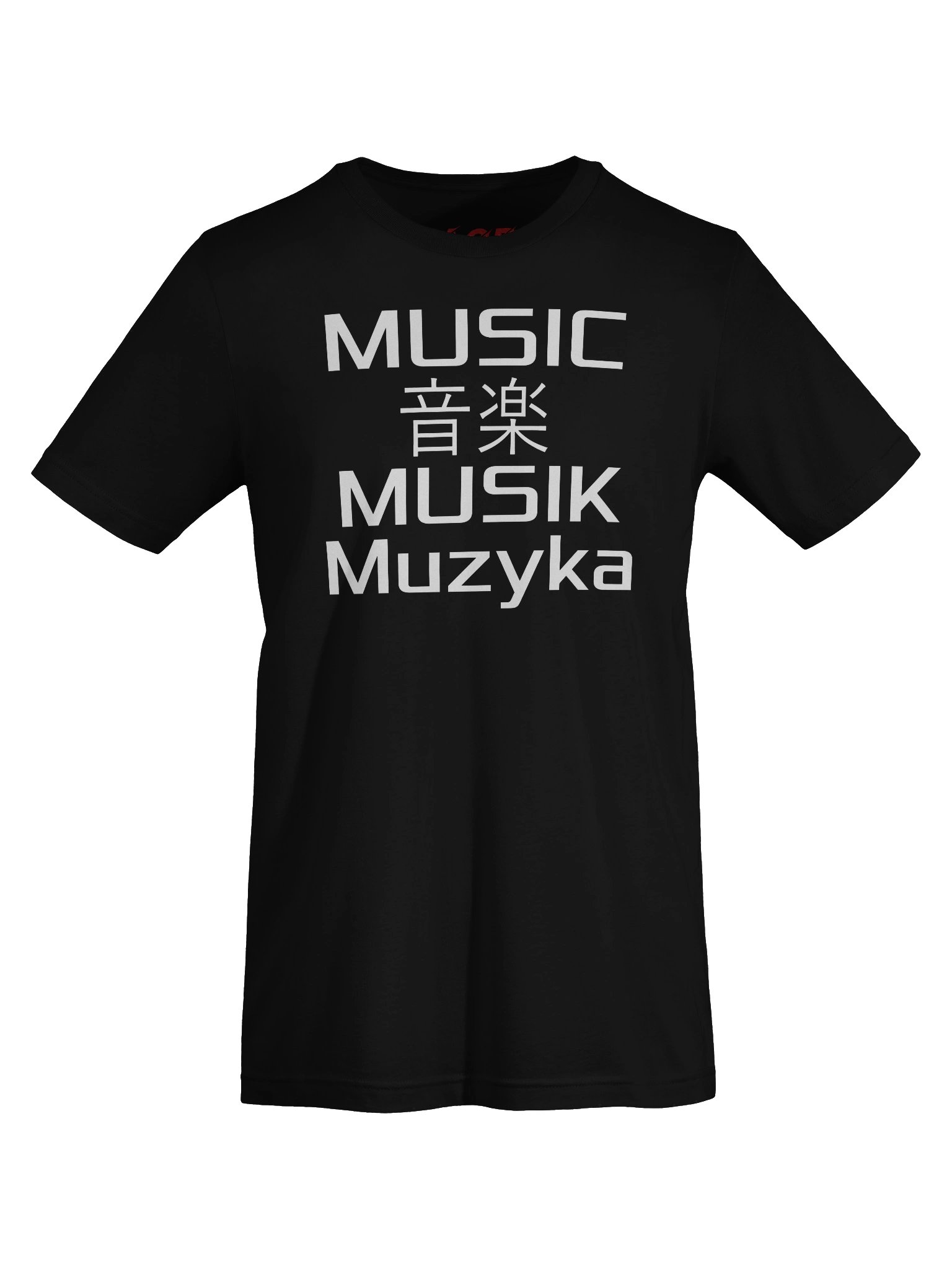 AOB Music Language product image (40)