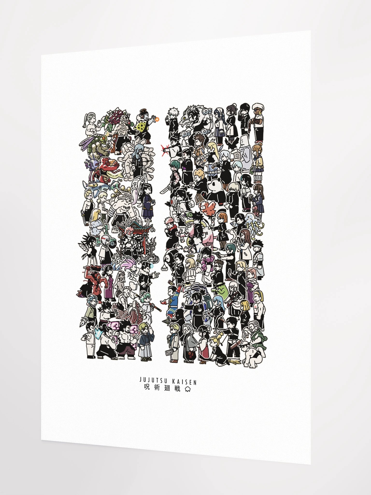 Jujutsu Kaisen Character Collection Poster | White product image (4)