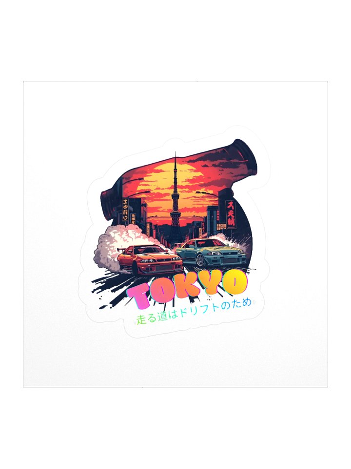 Boosted Bunny™ Drift Sunset Edition Sticker product image (1)