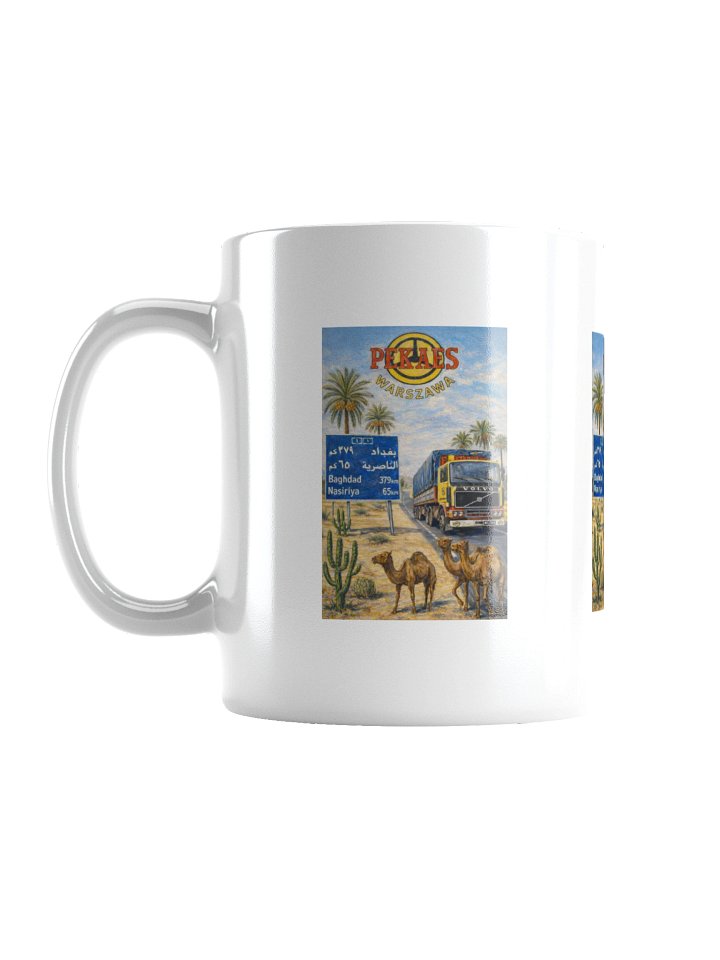 PEKAES – F12 Trucker Retro Mug product image (1)