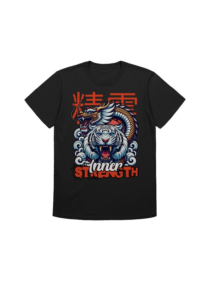 Inner Strength Dragon Tiger T-Shirt - Gildan Softstyle product image (1)