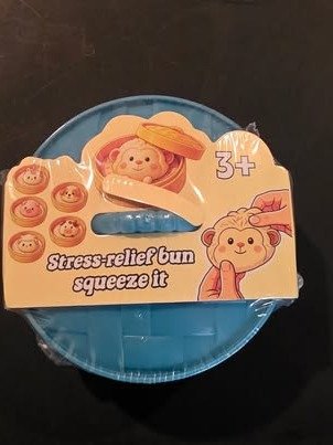 Animal Cream Dumpling (1 pc) product image (1)