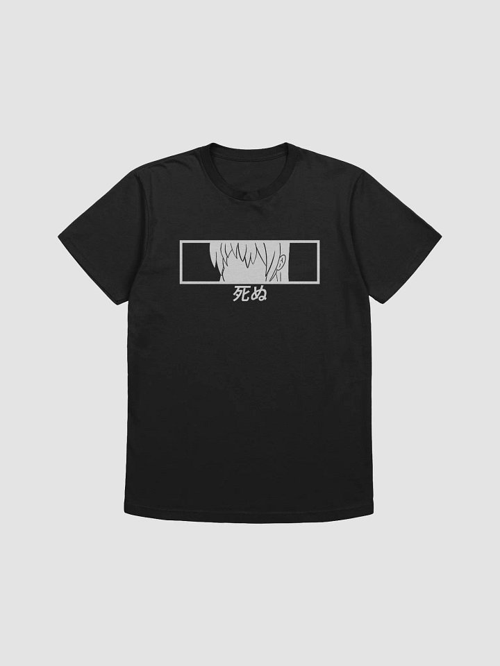 Shinu Tee product image (2)