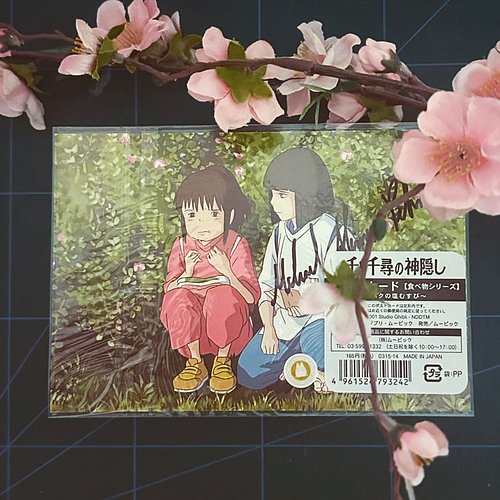 🐉 Haku-gave til én av dere 🐉

Vi skal snart spille inn siste episode av podkasten Radio Ghibli i denne omgang, og vi ønsker å...