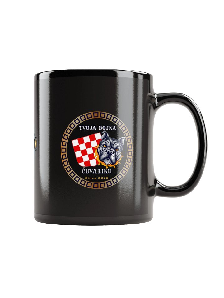 Patriotic Tvoja Bojna čuva liku Mug product image (1)