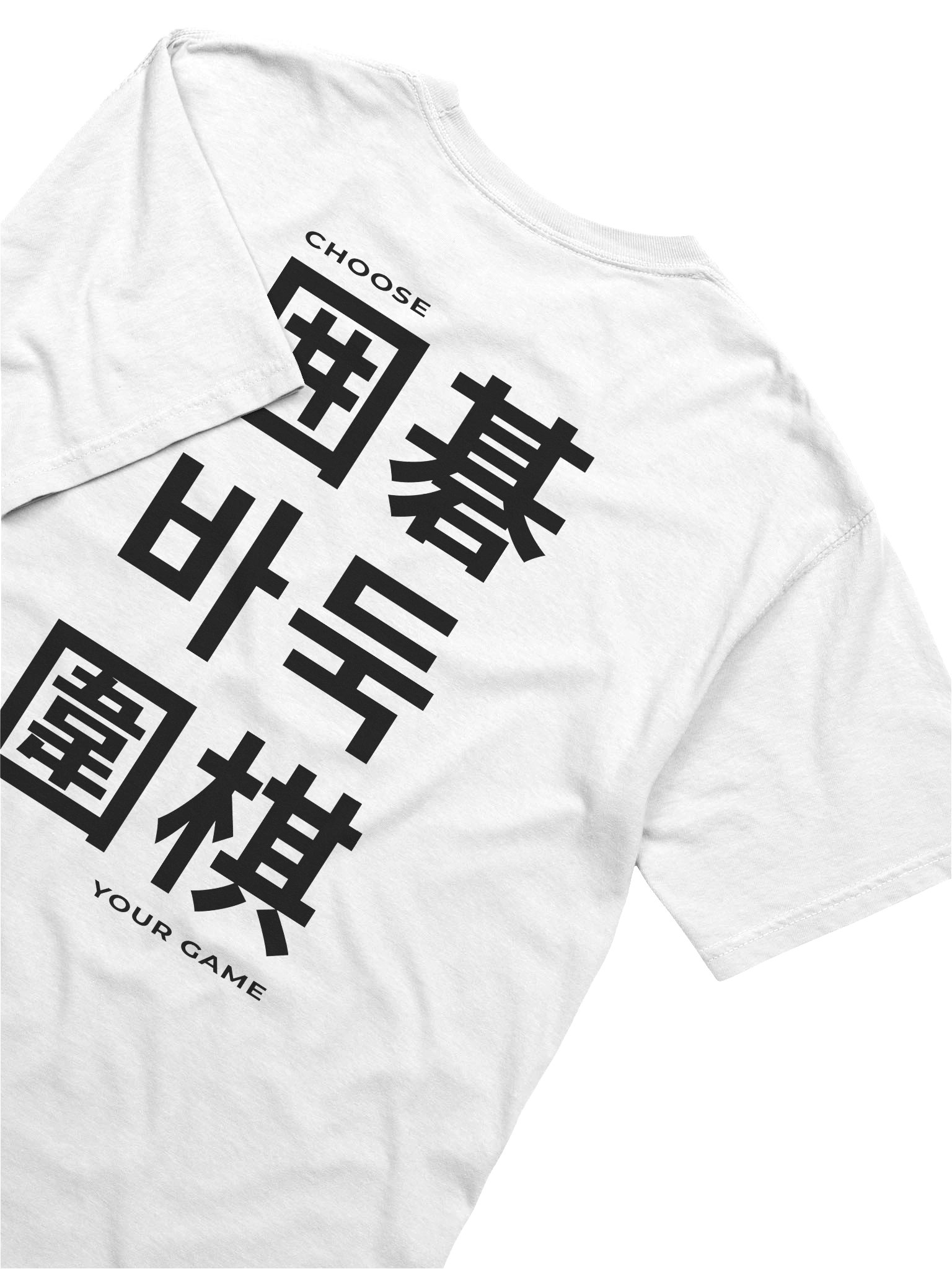 T-Shirt: Choose Your Game [Back] product image (3)