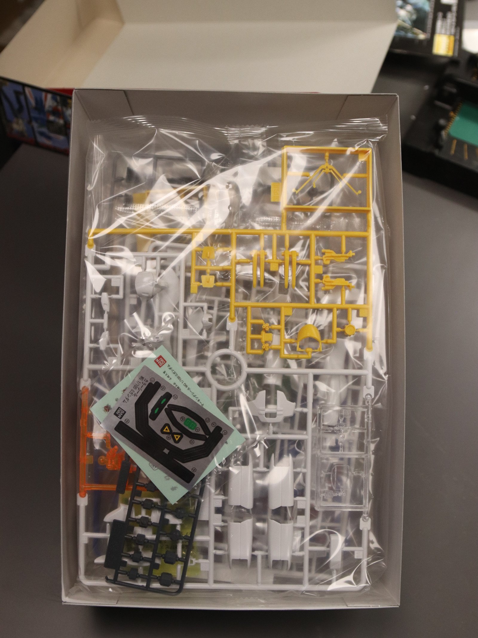 Bandai MG G Gundam product image (3)