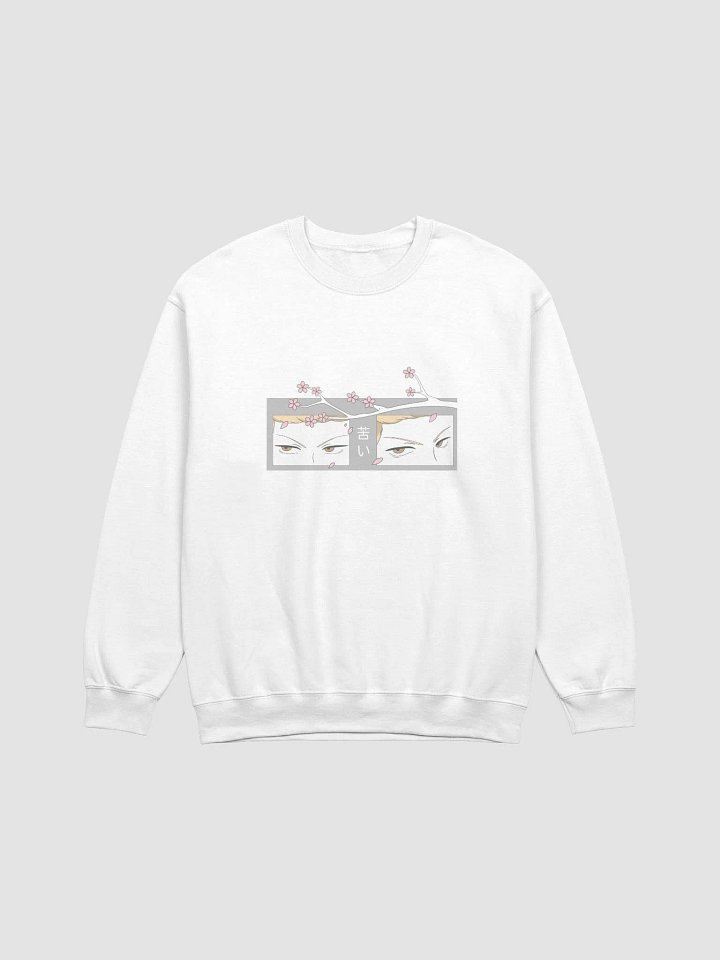 Bitter Crewneck Sweatshirt product image (1)