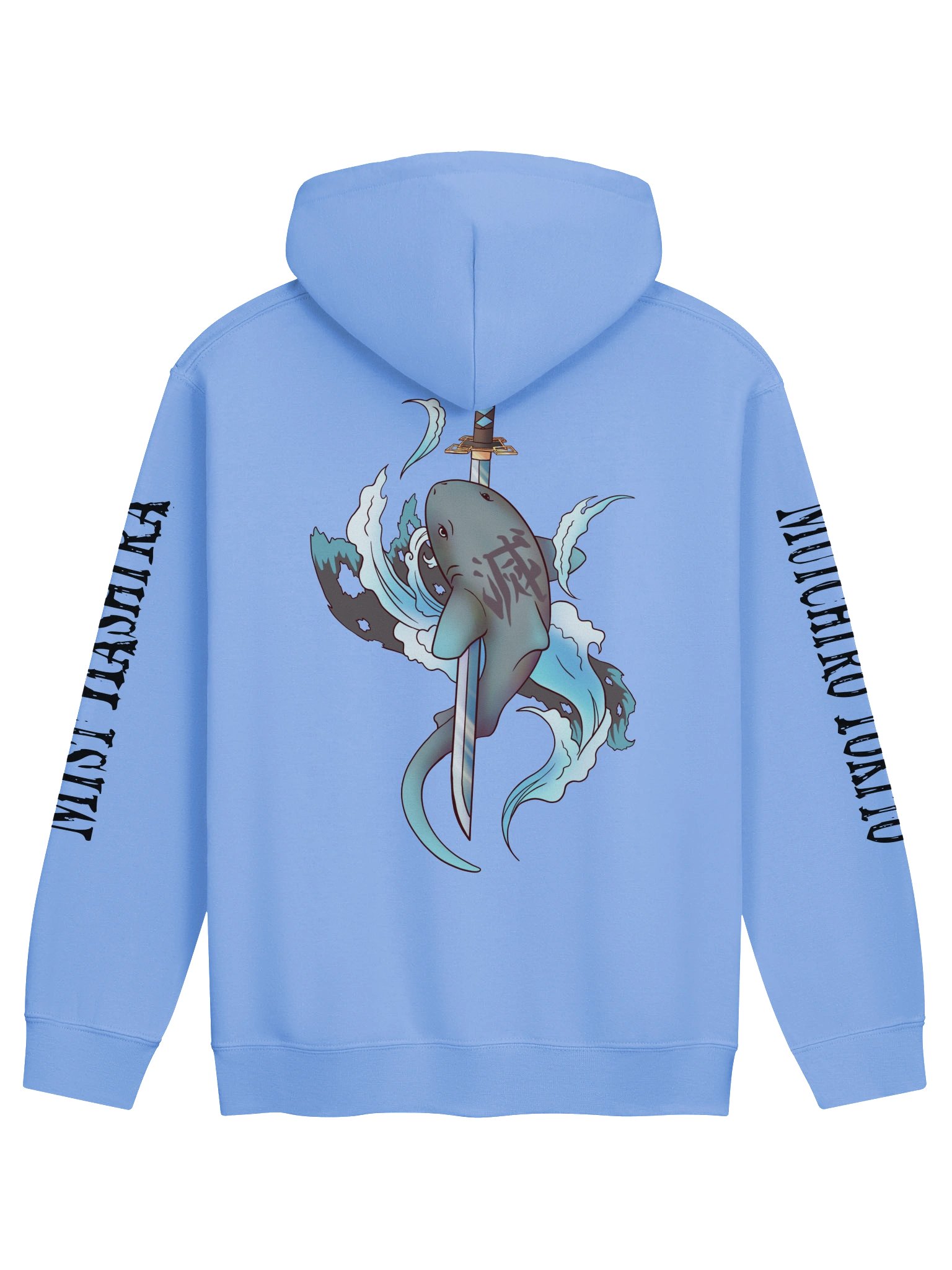 MuiCHEWro Hoodie product image (1)