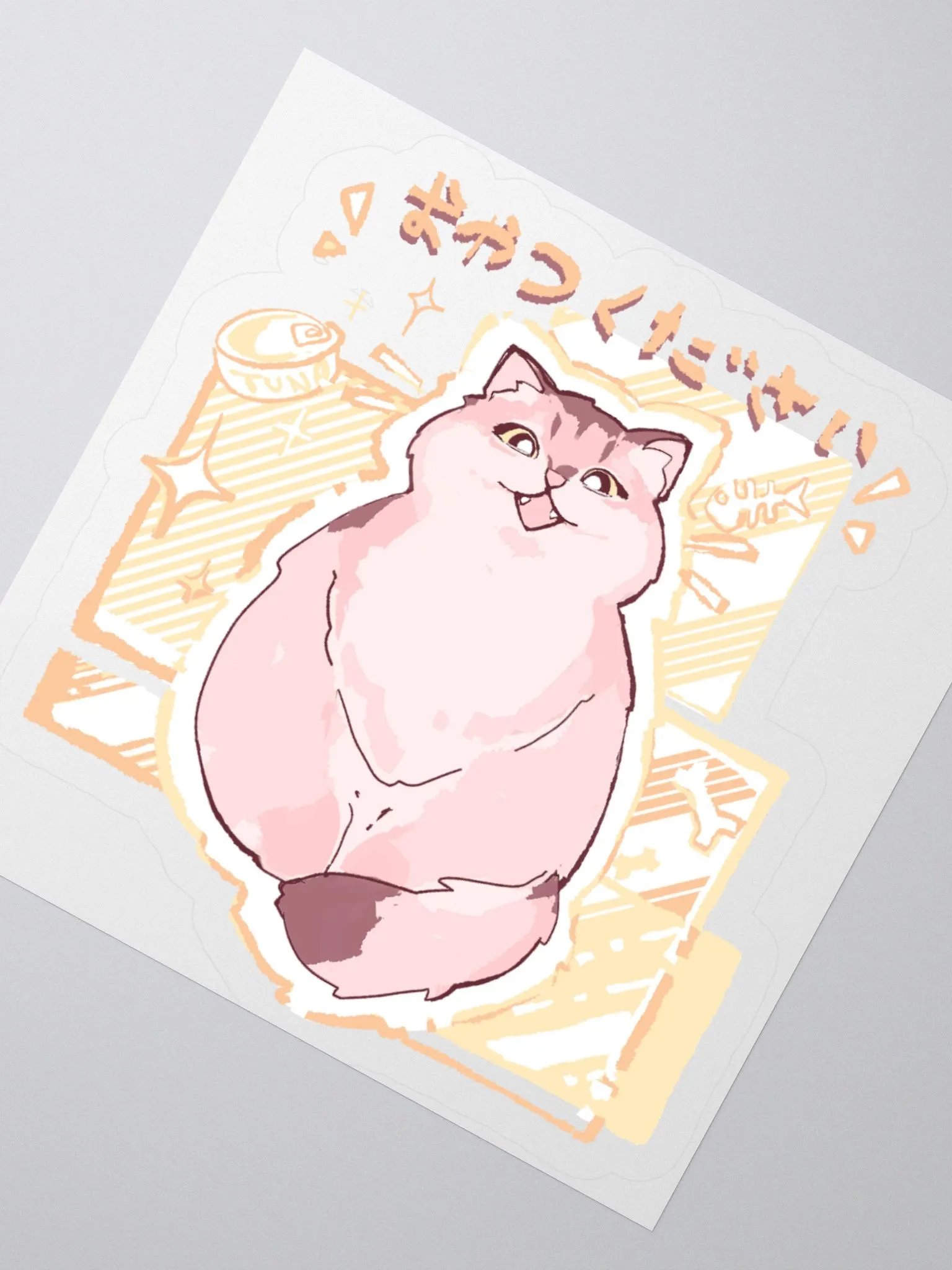 Chris Lofi Smile Stickers product image (6)