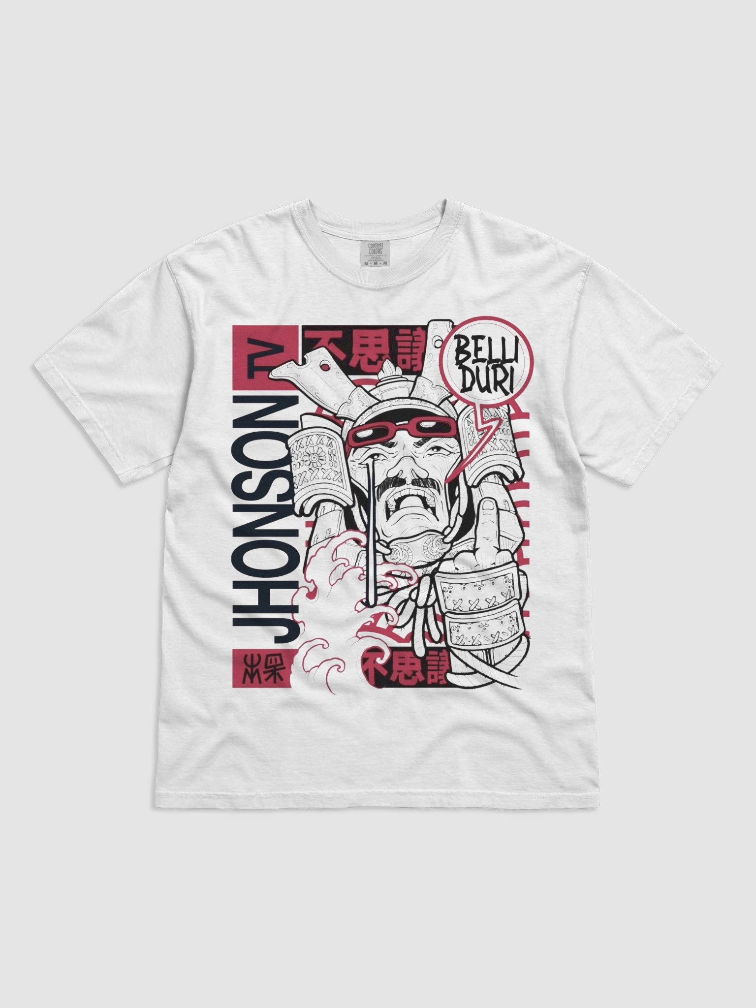Oni J Simple. product image (3)