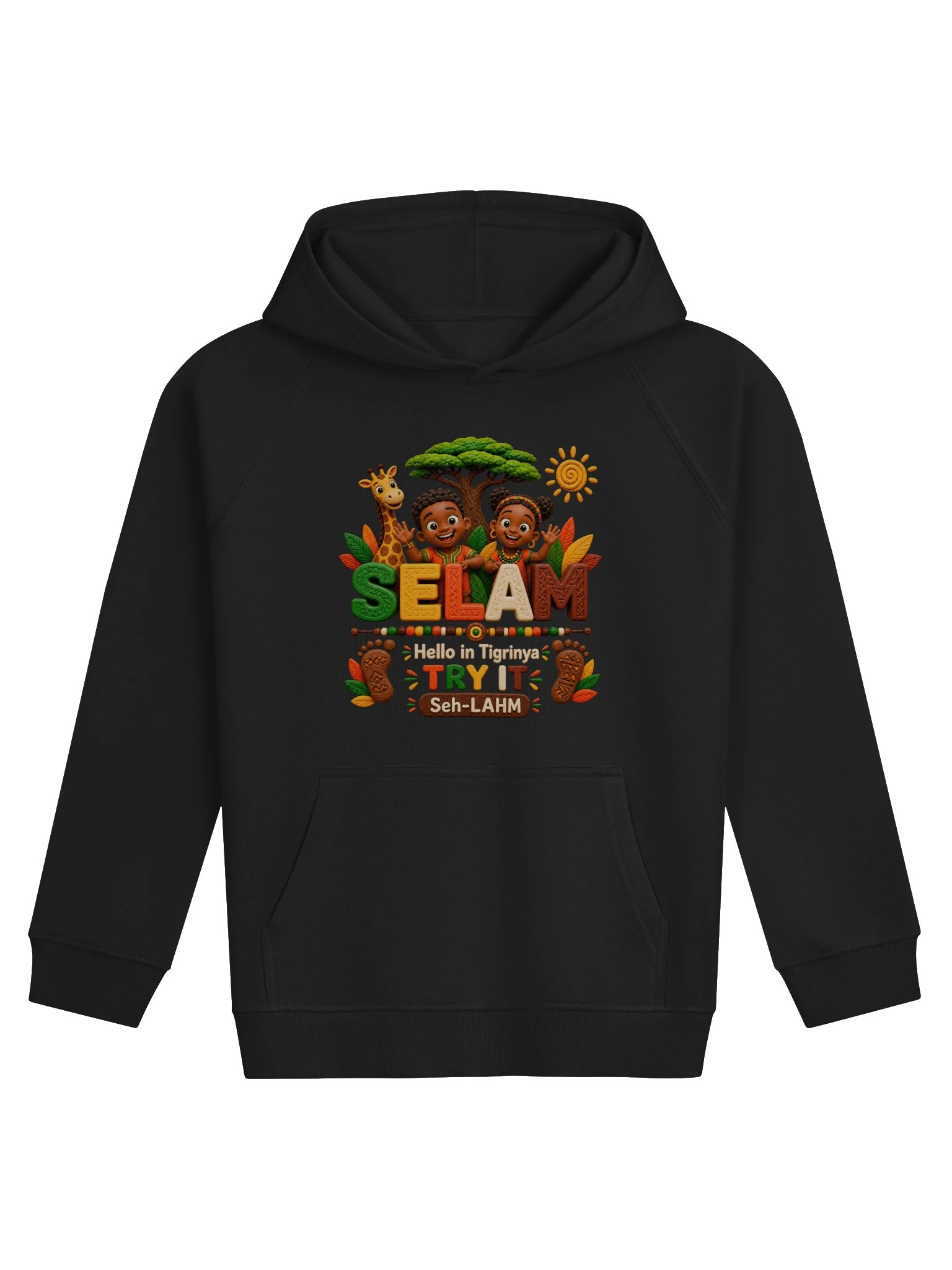 Lil Ubuntu Kids Safari — SELAM Tigrinya Kids Hoodie product image (1)
