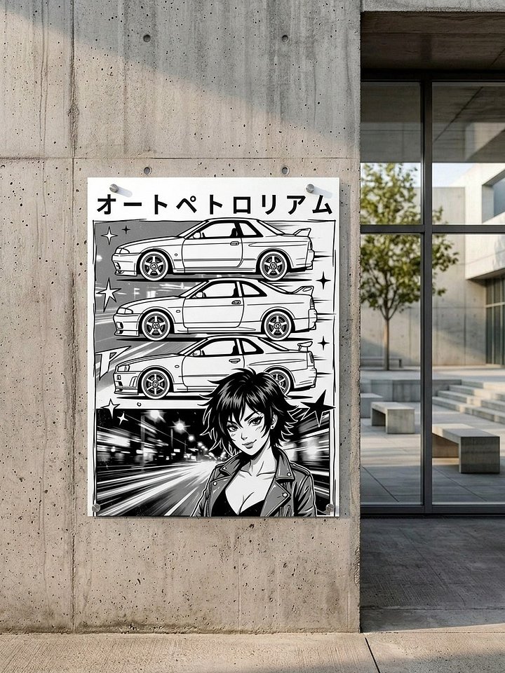 GTR Poster V1 product image (1)