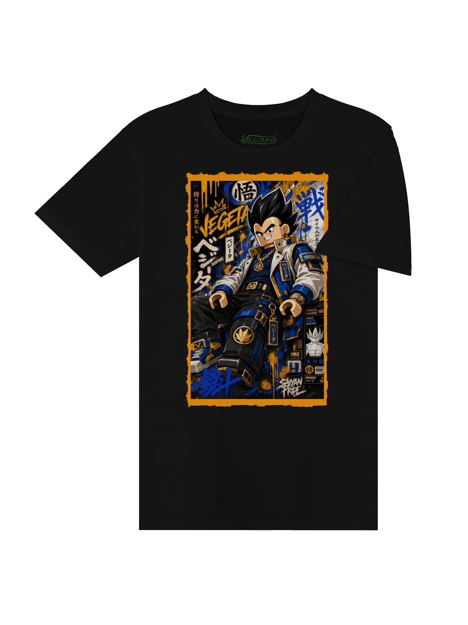 Streetwear Vegeta Lego-Style Saiyan Pride Graffiti Tee product image (6)