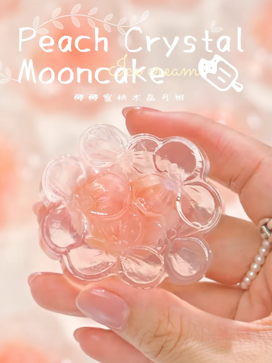 Peach Crystal Mooncake product image (1)