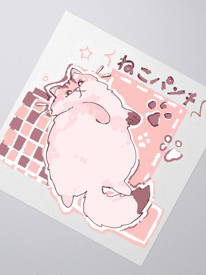 Chris Lofi Lazy Stickers product image (4)