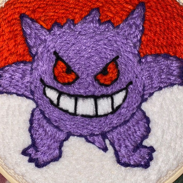 Gengar - 8 Inch product image (1)