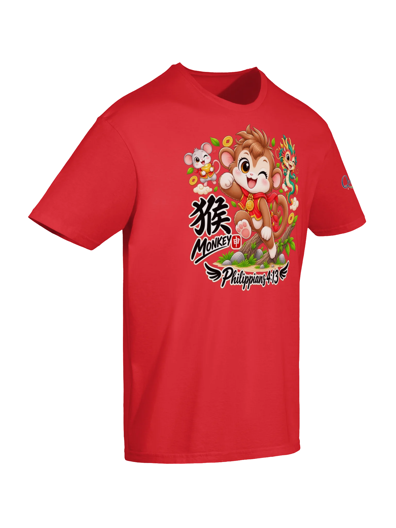 Year of the Monkey | Chinese Zodiac Trio Unisex T-Shirt product image (86)