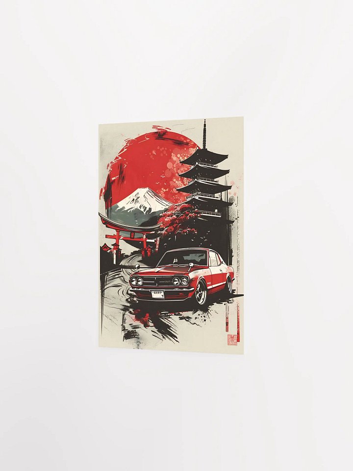 Rising Sun Drive Poster product image (2)