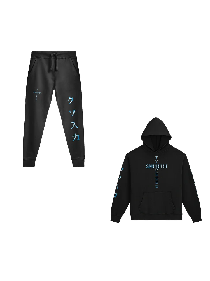 TYPEEEE 'SHIII' Bundle product image (1)
