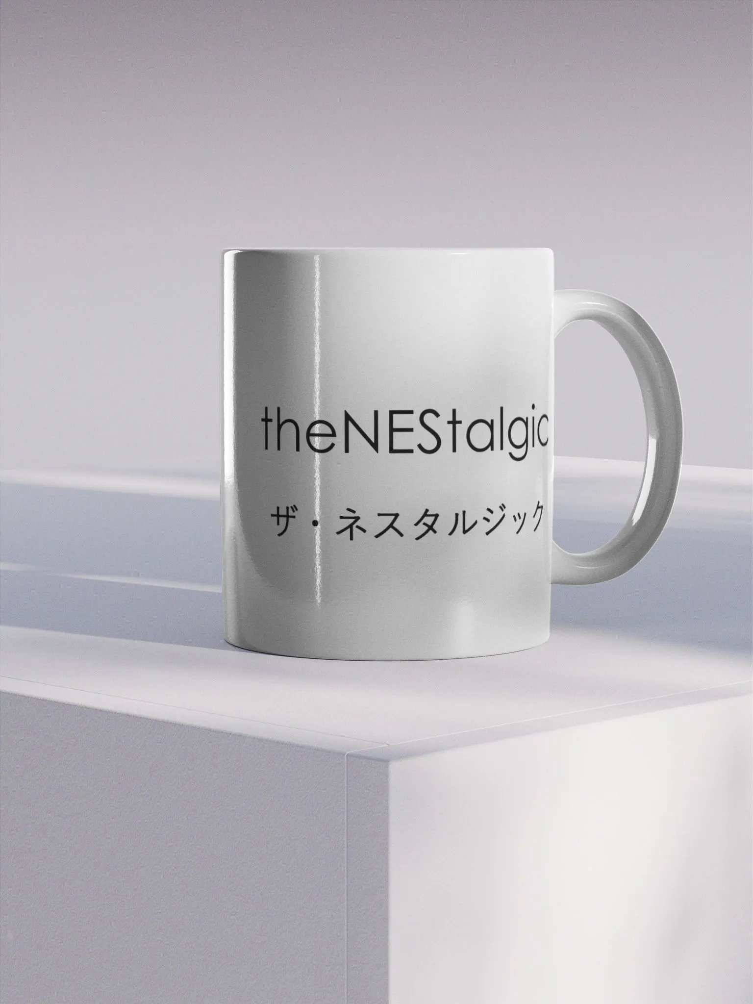 NESprite Mug product image (4)