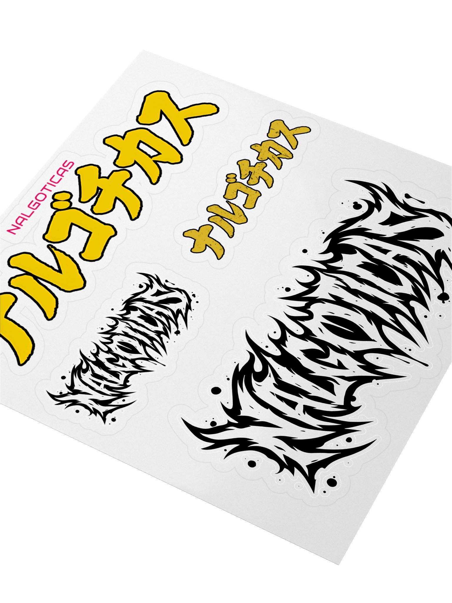 Nalgoticas Sticker bundle product image (3)