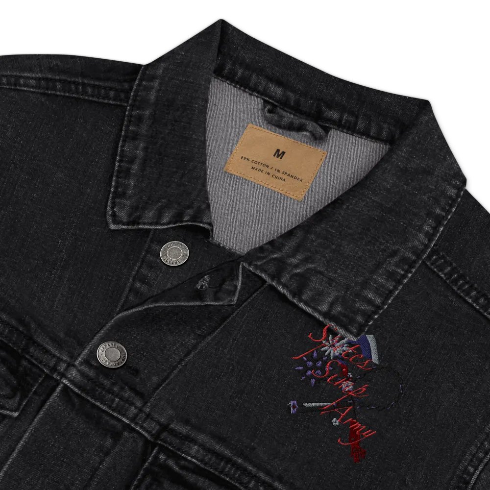 Spites Simp Army product image (9)