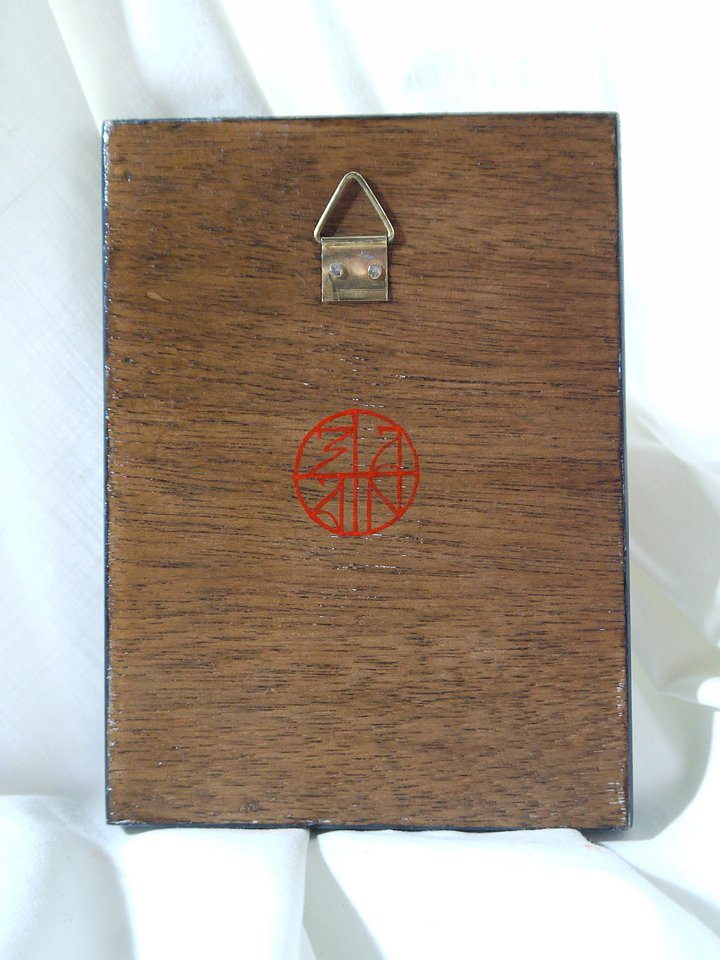 Jesus Christ the Holy Mandylion product image (2)