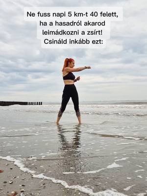 40 felett is azzal próbálkozol, hogy szétlövöd magad a futópadon, vagy beiktatsz még egy óra kardiót, hátha végre megmozdul a mérleg? 🛑 Stop! ​Tudod, mi történik ilyenkor? A tested nem zsírt fog égetni, hanem bepánikol. A stresszhormonjaid az egekbe szöknek, az anyagcseréd pedig még jobban lelassul, és görcsösen ragaszkodni fog minden egyes grammhoz. ​Ha a menopauza környékén jársz, a mozgásnak már nem a tested sanyargatásáról kell szólnia, hanem az okos áthangolásról. ​Próbáld ki ezeket a guggolás variációkat a videóban! 👆 Nem kell órákat izzadnod: a rövid, de okosan felépített, célzott ingerek sokkal többet érnek a hormonjaidnak, mint a végtelen kardiózás. ​Csináld meg most 10-szer  ezeket a mozdulatokat, és érezd meg a különbséget!  Napi17-perces tornáim teljesen megváltoztathatják a tested, ha a rutinoddá teszed. ​✨ Mentsd el ezt a posztot későbbre, és kövess be még több 40 feletti, működő tippért!   #újjászületésamenopauzában #nők50felett #nők40felett #menopauza #HasiZsír 