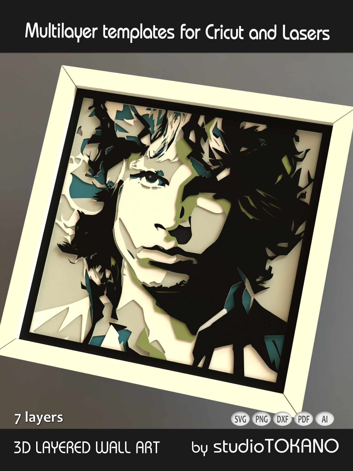 Jim product image (4)