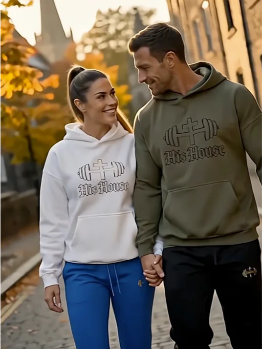 His House Heritage Unisex Relaxed Hoodie by His House