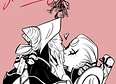 Diana's tag thumbnail