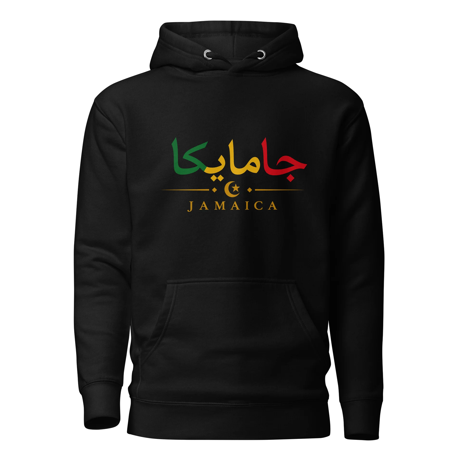 Jamaica Arabic 04 Signature Adult Unisex Hoodie product image (1)