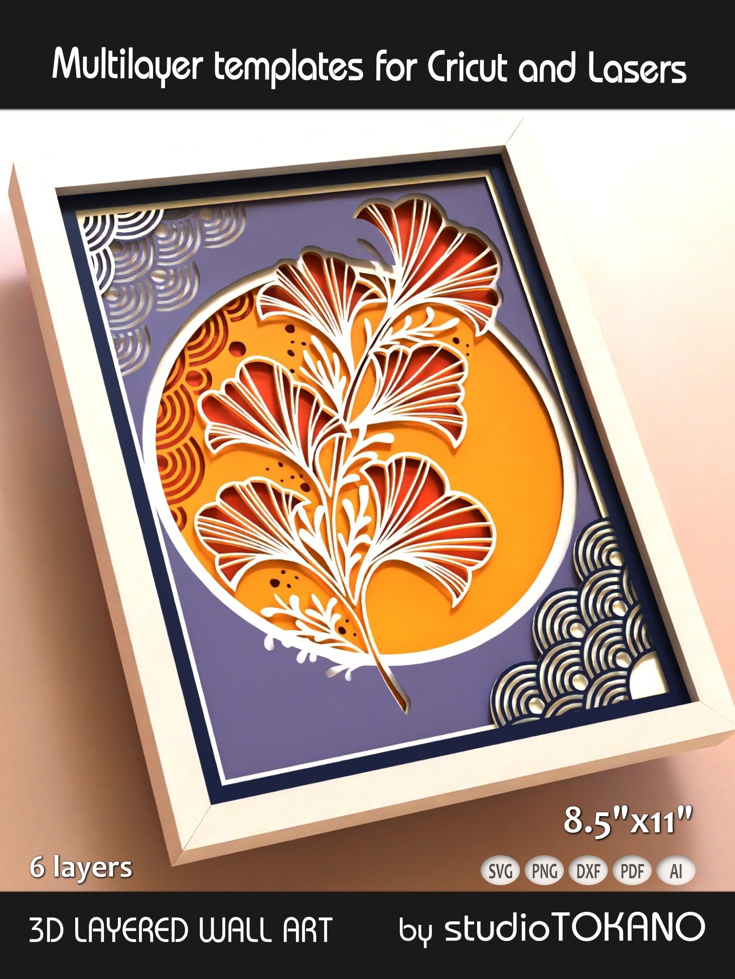 Ginko Layered Cut File product image (3)